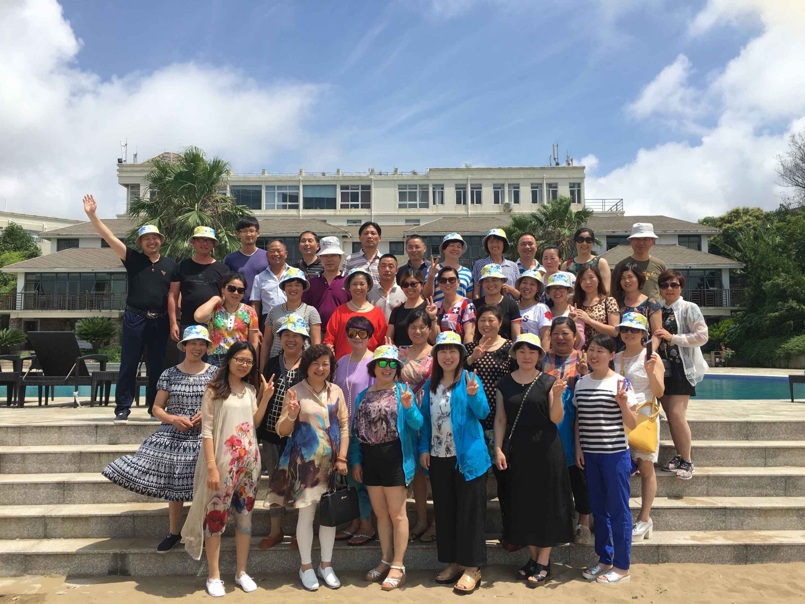 918博天堂市场2016年商户旅游圆满画上句号