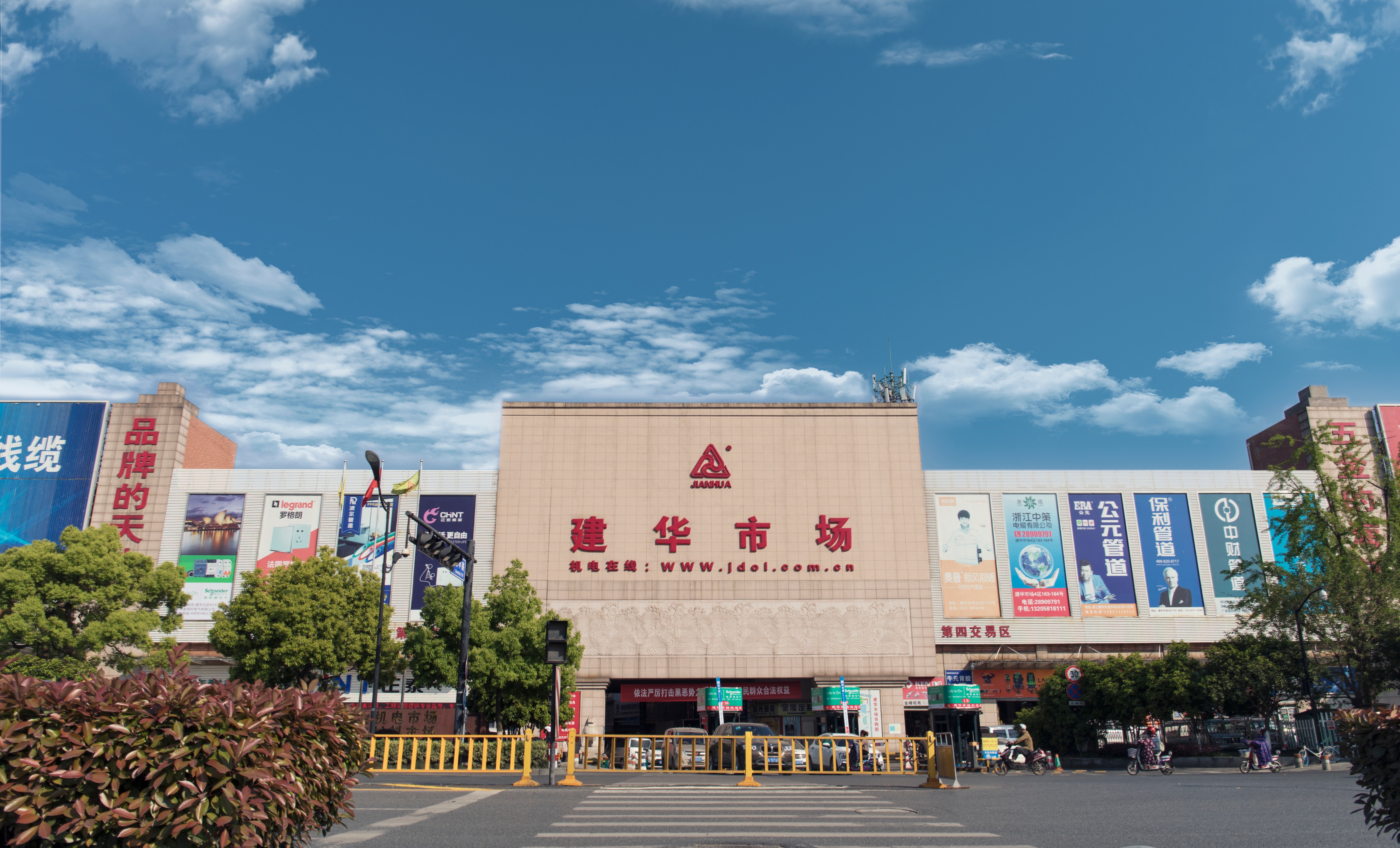 918博天堂市场