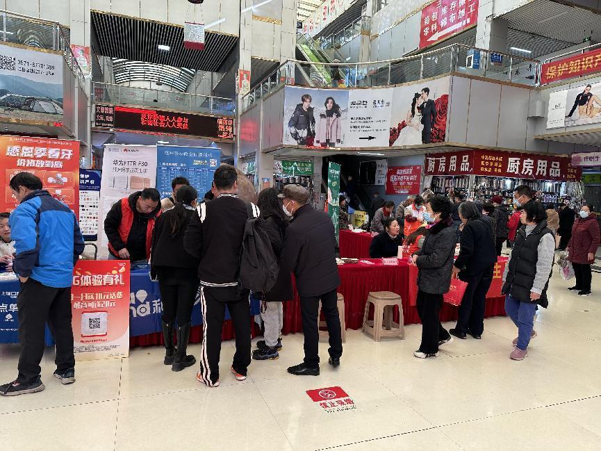 钱江有温度，公益有力量